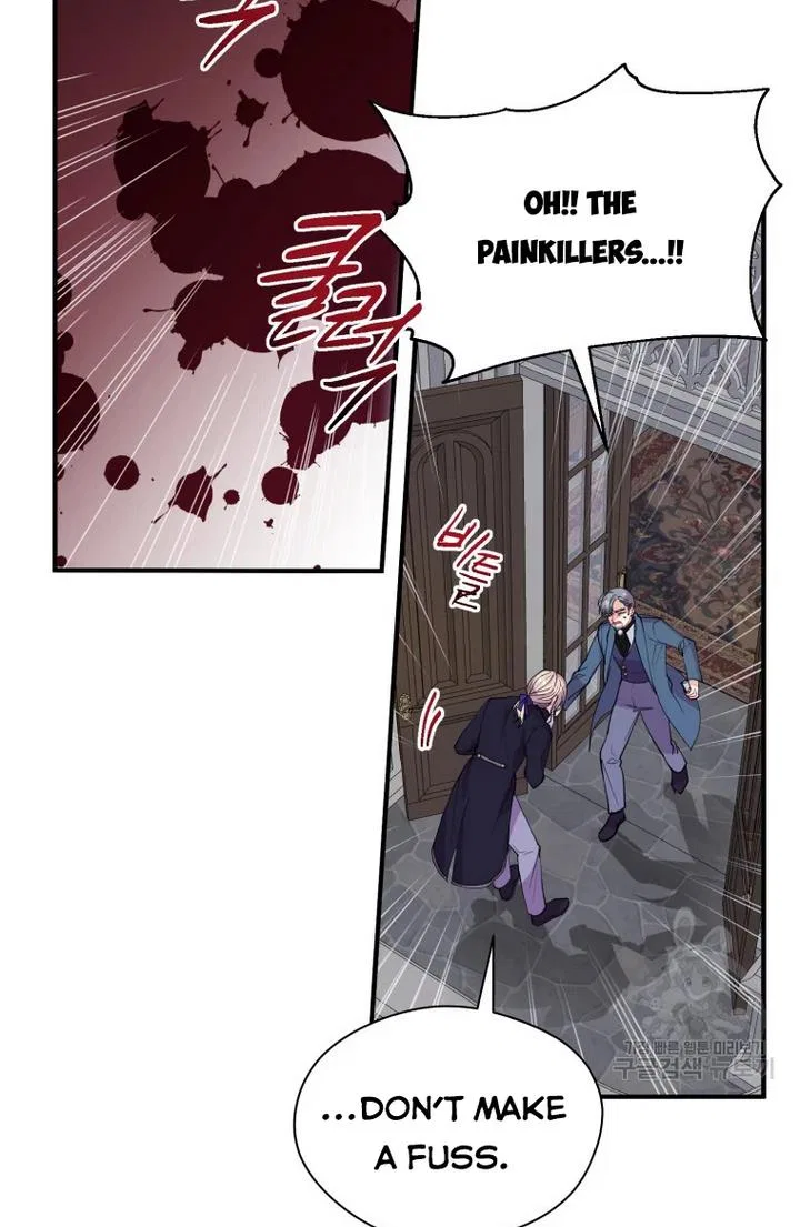 Roelin Walks the Future Chapter 27 – Page 15