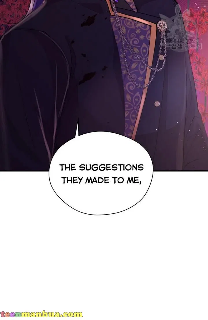 Roelin Walks the Future Chapter 27 – Page 20