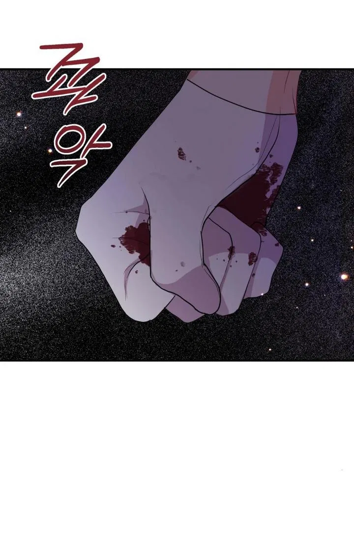 Roelin Walks the Future Chapter 27 – Page 21