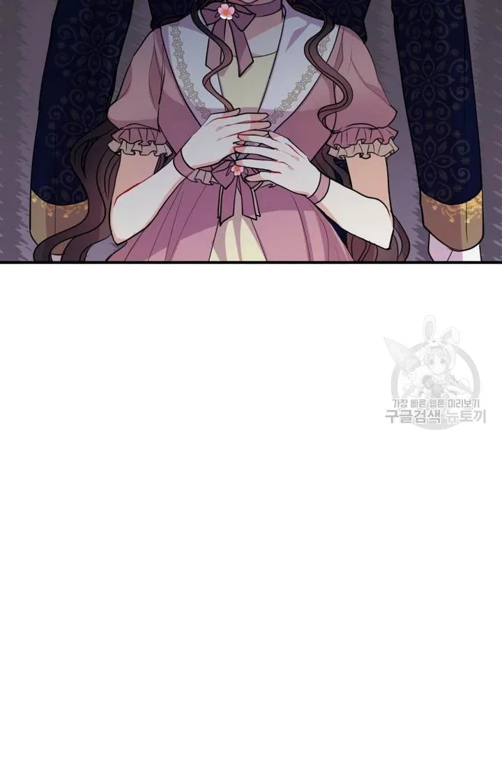 Roelin Walks the Future Chapter 27 – Page 35