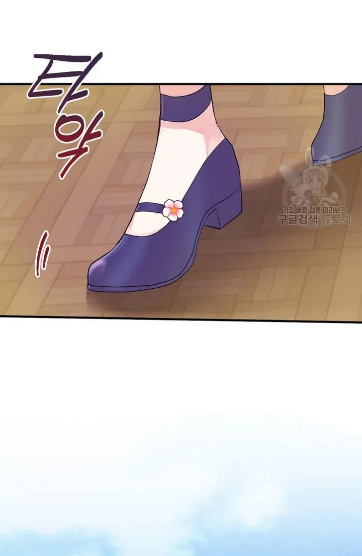 Roelin Walks the Future Chapter 27 – Page 36