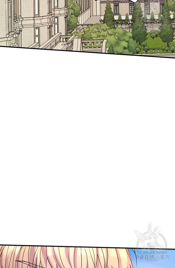 Roelin Walks the Future Chapter 27 – Page 38