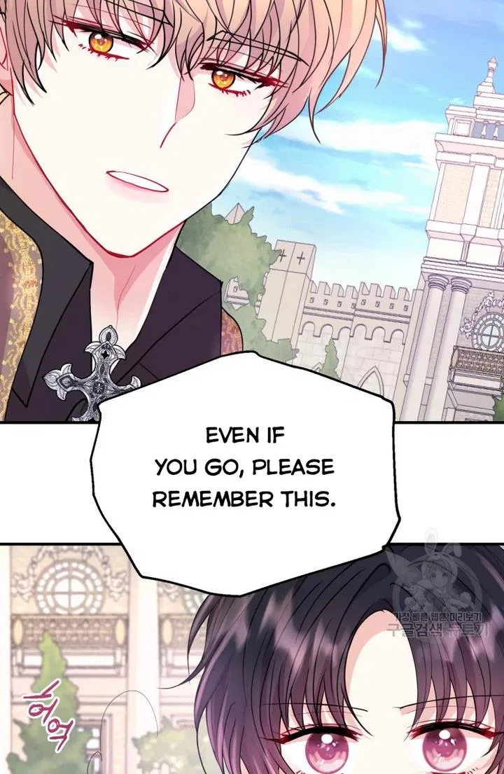 Roelin Walks the Future Chapter 27 – Page 39