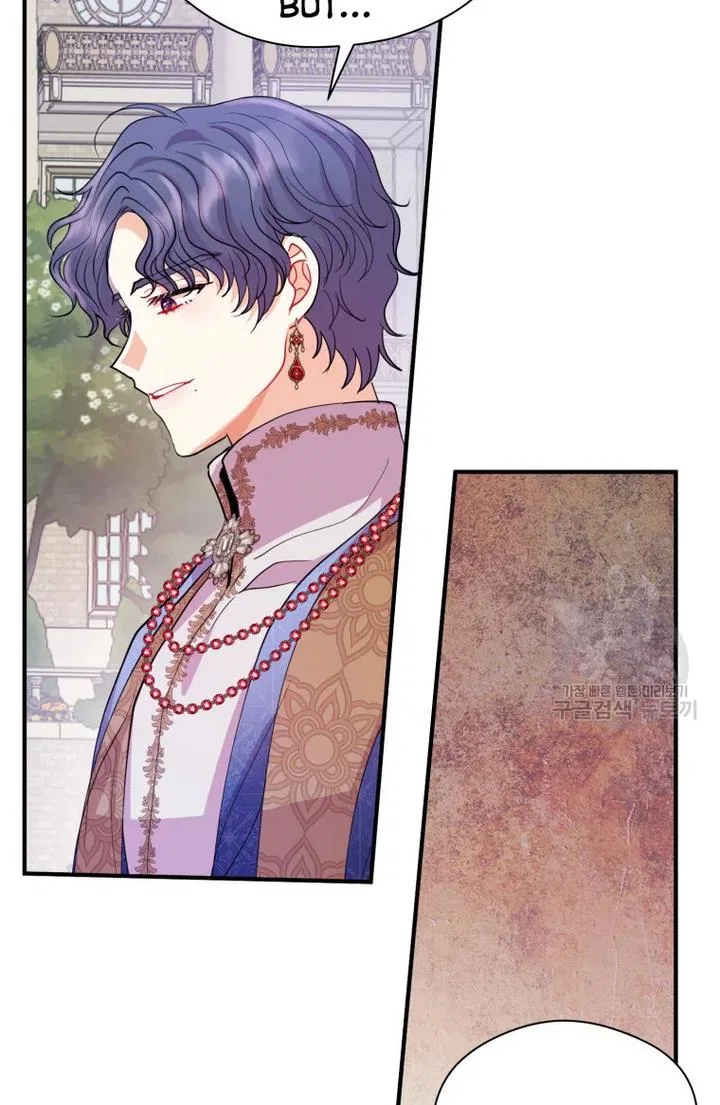Roelin Walks the Future Chapter 27 – Page 52