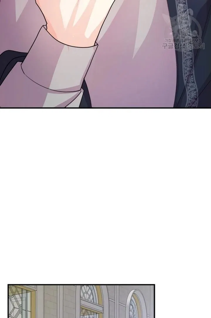 Roelin Walks the Future Chapter 26 – Page 16