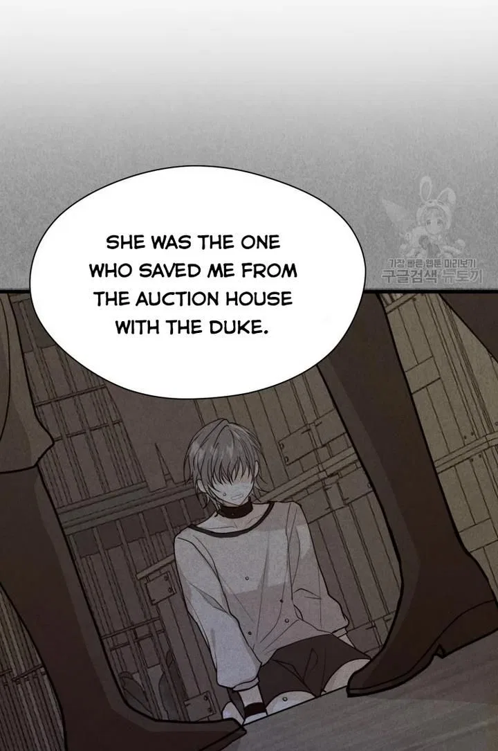 Roelin Walks the Future Chapter 26 – Page 21