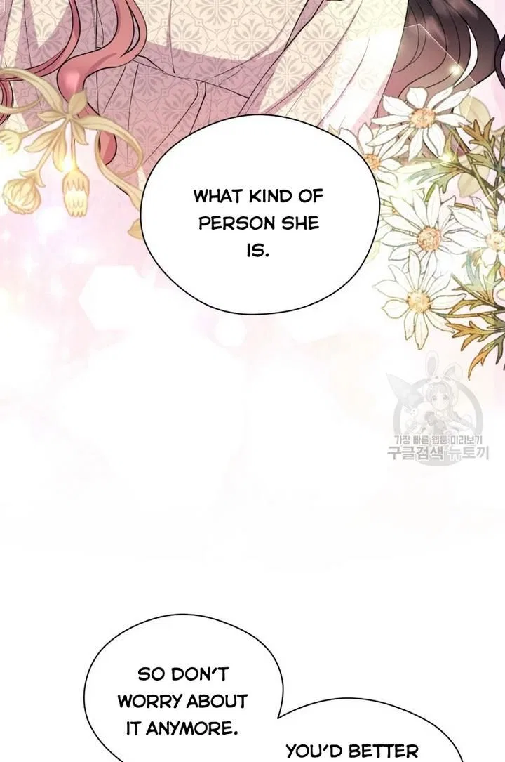 Roelin Walks the Future Chapter 26 – Page 26