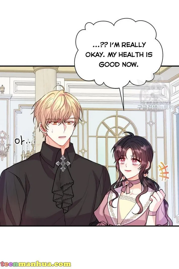 Roelin Walks the Future Chapter 26 – Page 68
