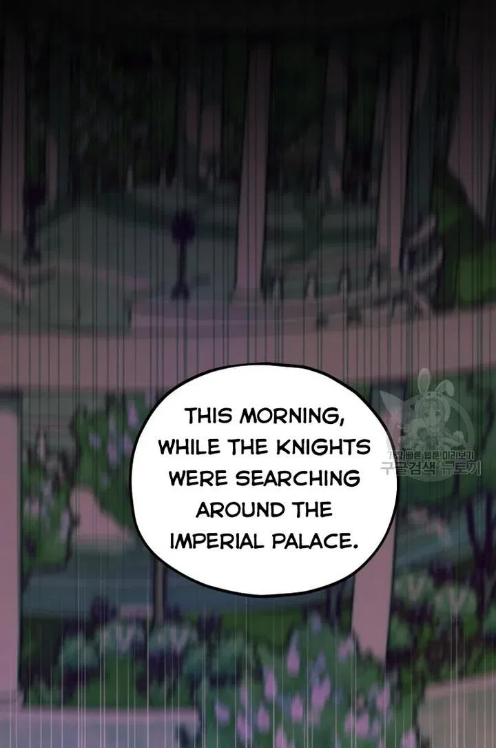 Roelin Walks the Future Chapter 26 – Page 73