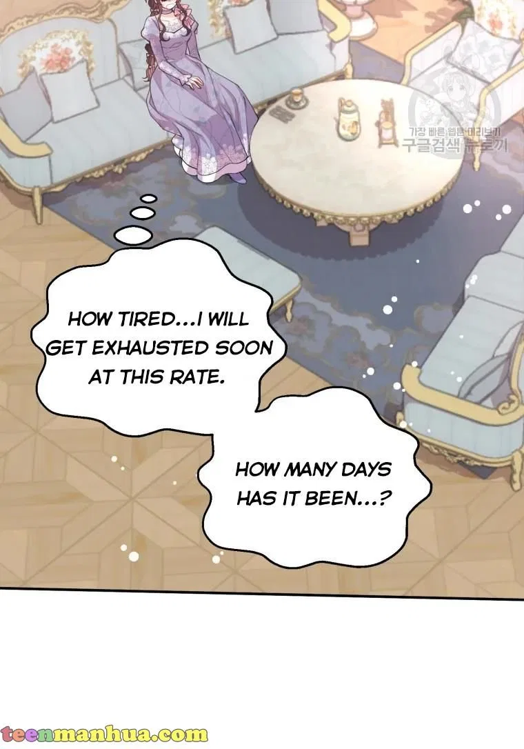 Roelin Walks the Future Chapter 25 – Page 3