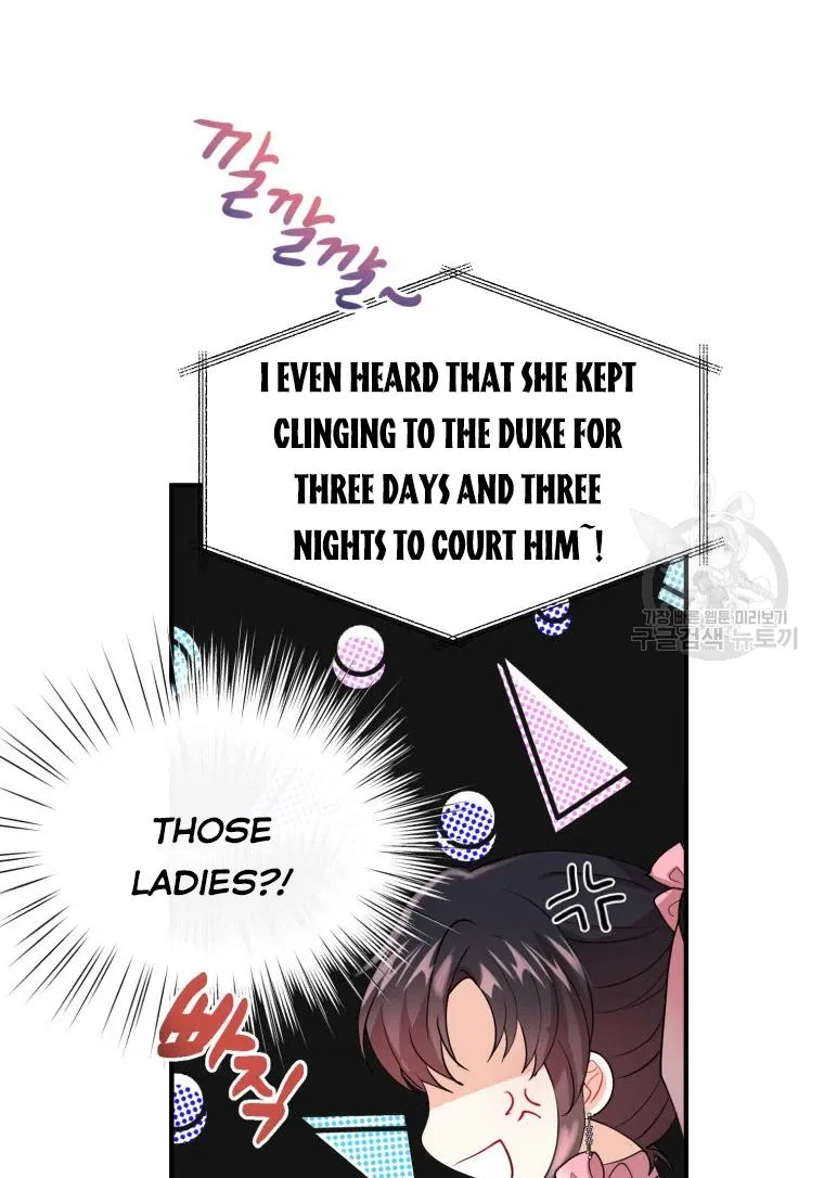 Roelin Walks the Future Chapter 25 – Page 10