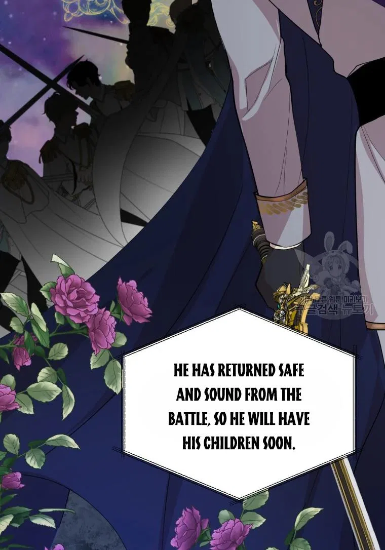 Roelin Walks the Future Chapter 25 – Page 21