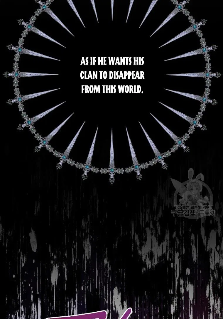 Roelin Walks the Future Chapter 25 – Page 31