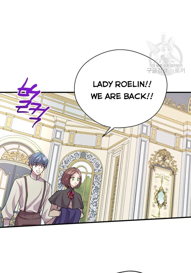 Roelin Walks the Future Chapter 25 – Page 36