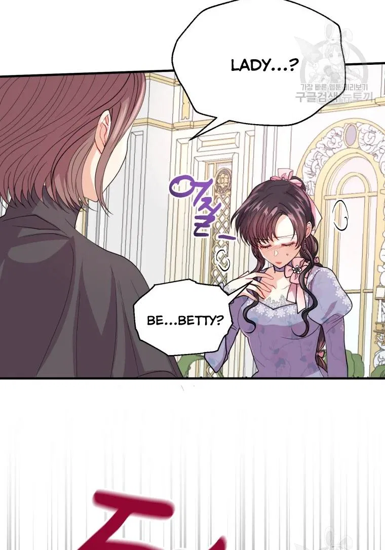 Roelin Walks the Future Chapter 25 – Page 37