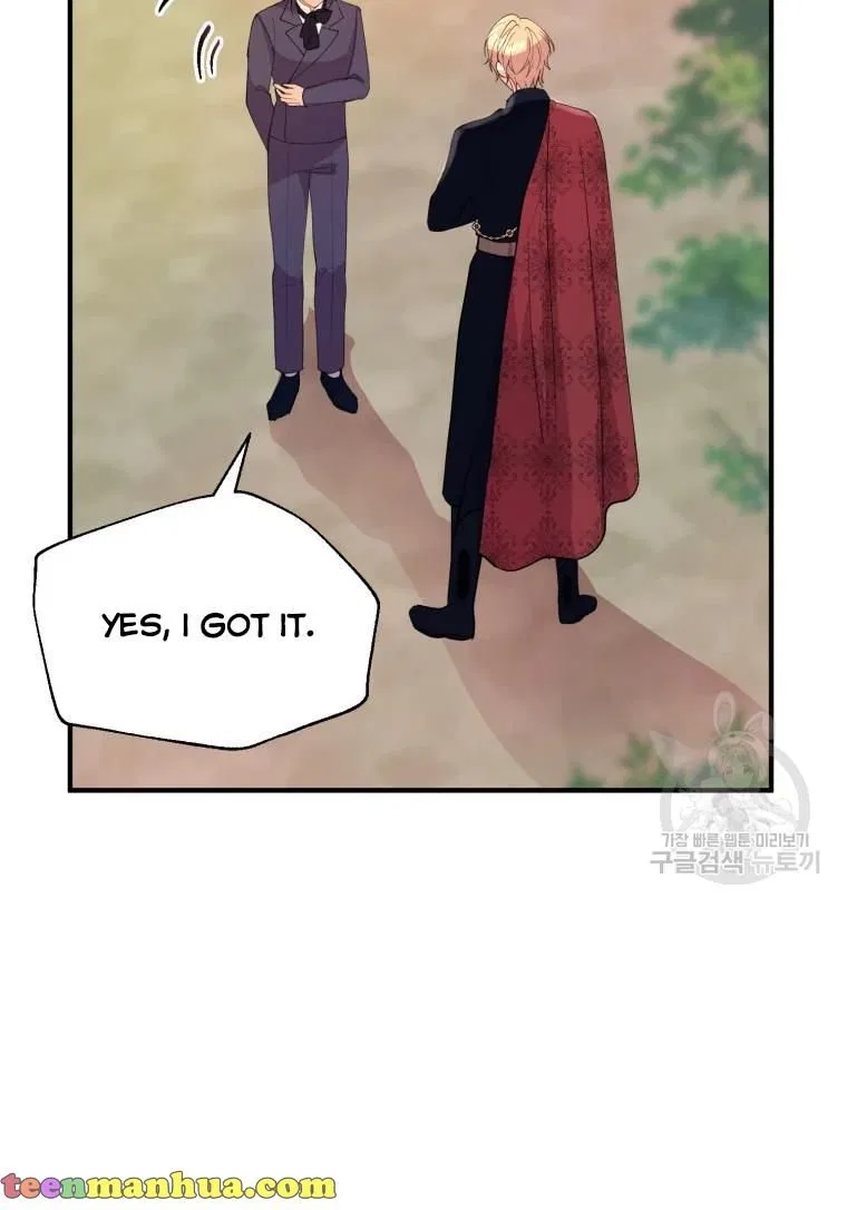 Roelin Walks the Future Chapter 25 – Page 53