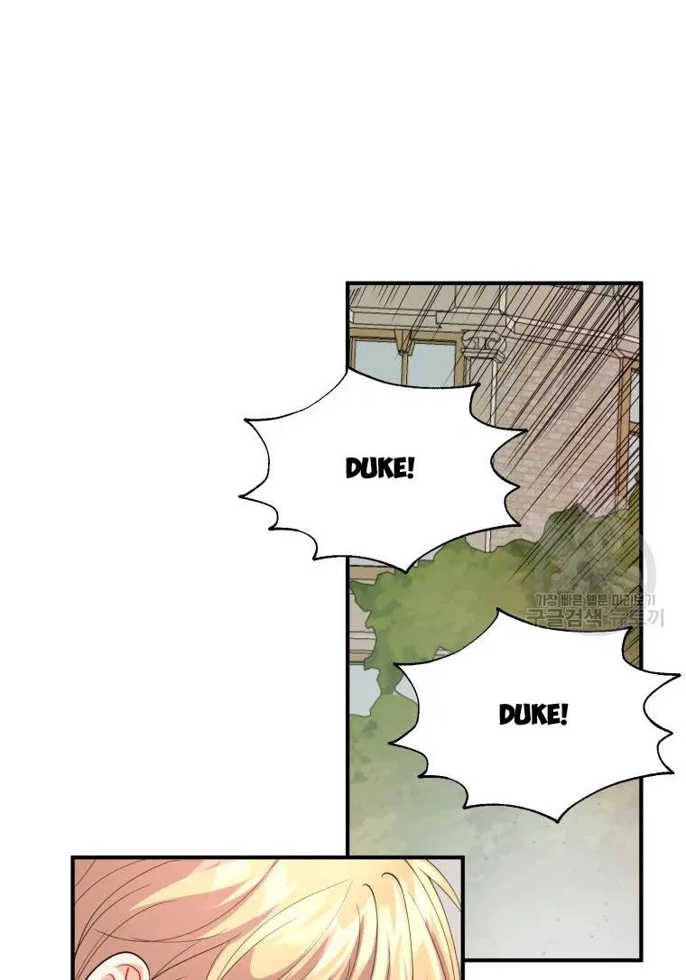 Roelin Walks the Future Chapter 25 – Page 54