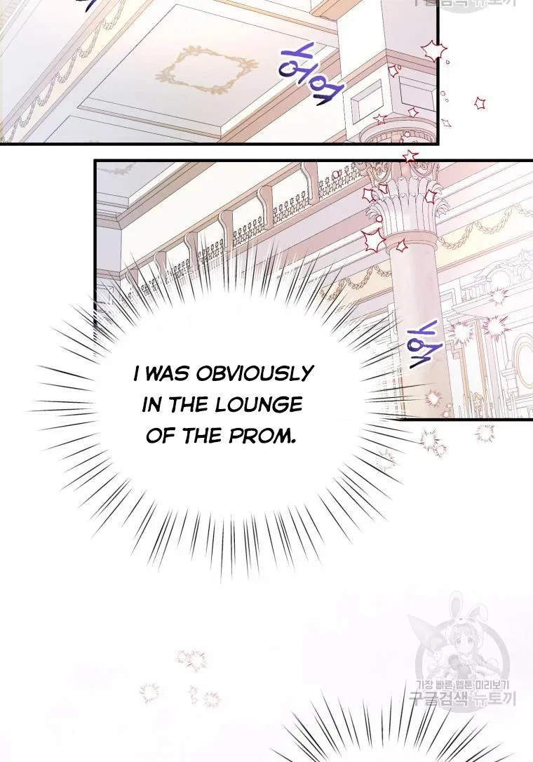 Roelin Walks the Future Chapter 25 – Page 73