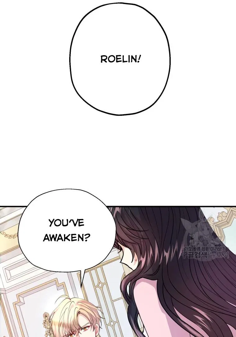 Roelin Walks the Future Chapter 25 – Page 75