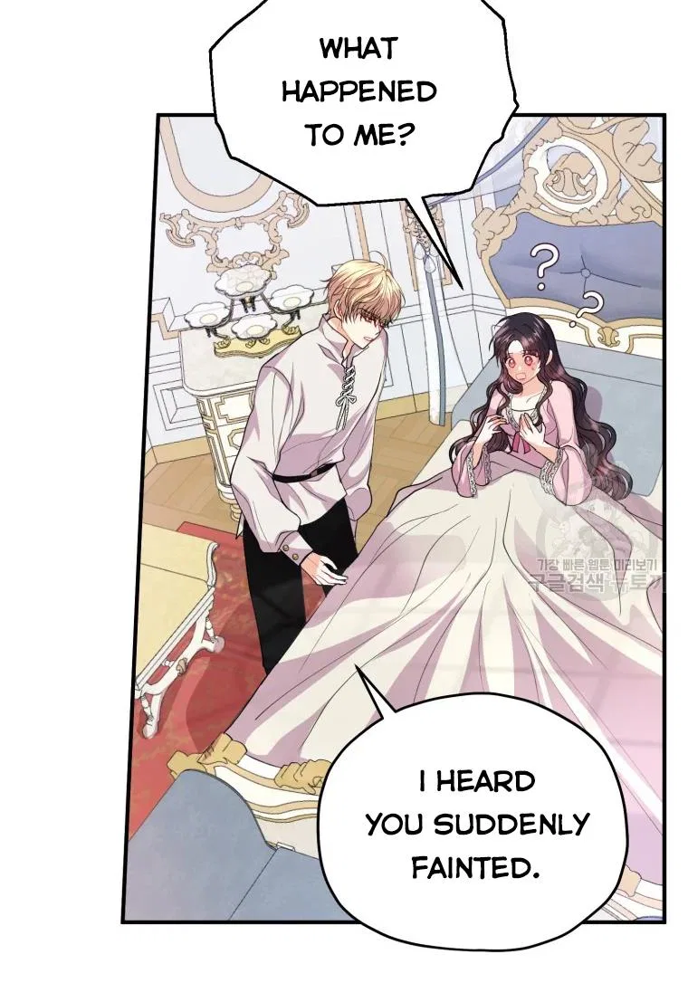 Roelin Walks the Future Chapter 25 – Page 77