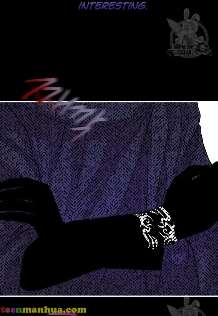 Roelin Walks the Future Chapter 21 – Page 3