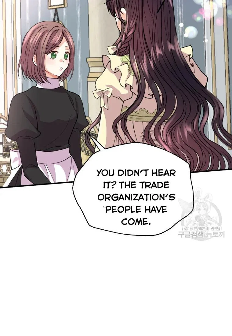 Roelin Walks the Future Chapter 21 – Page 7