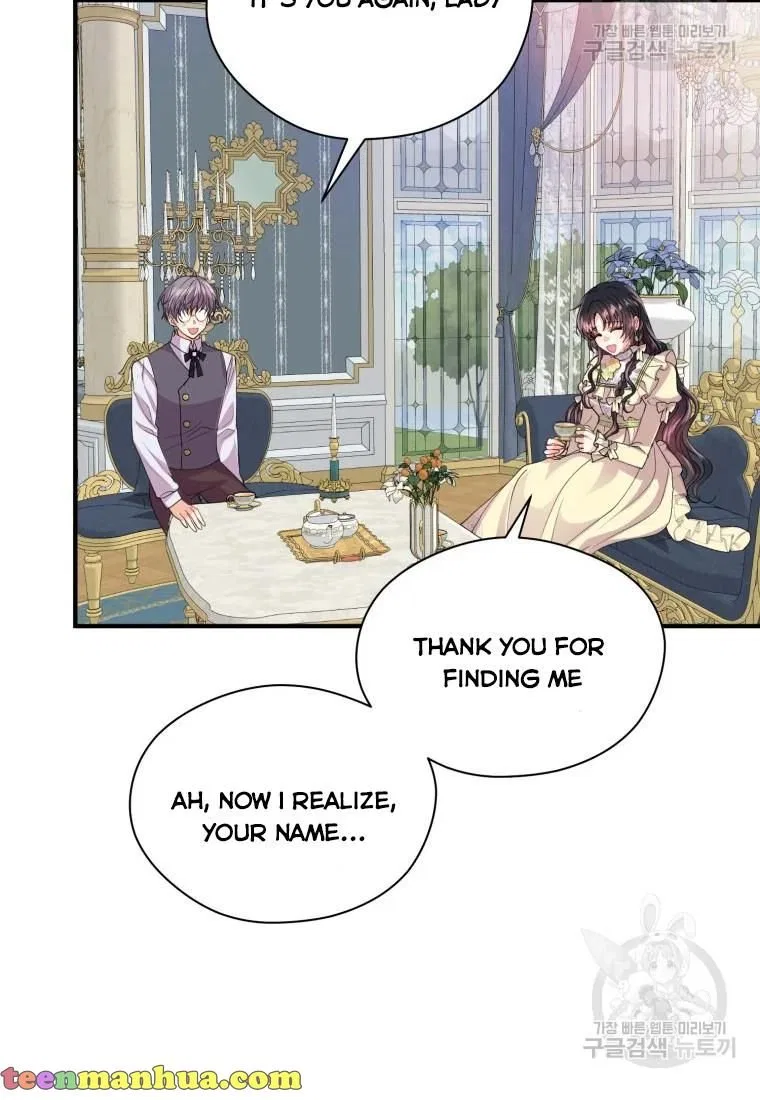 Roelin Walks the Future Chapter 21 – Page 14