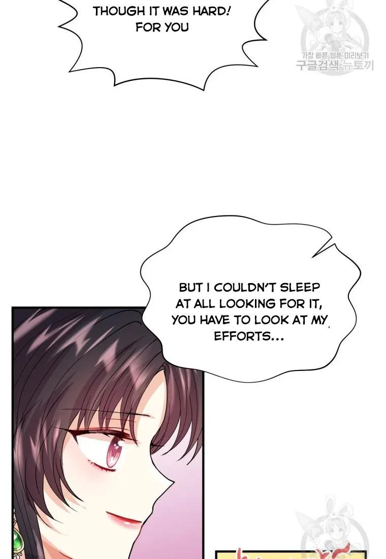 Roelin Walks the Future Chapter 21 – Page 23