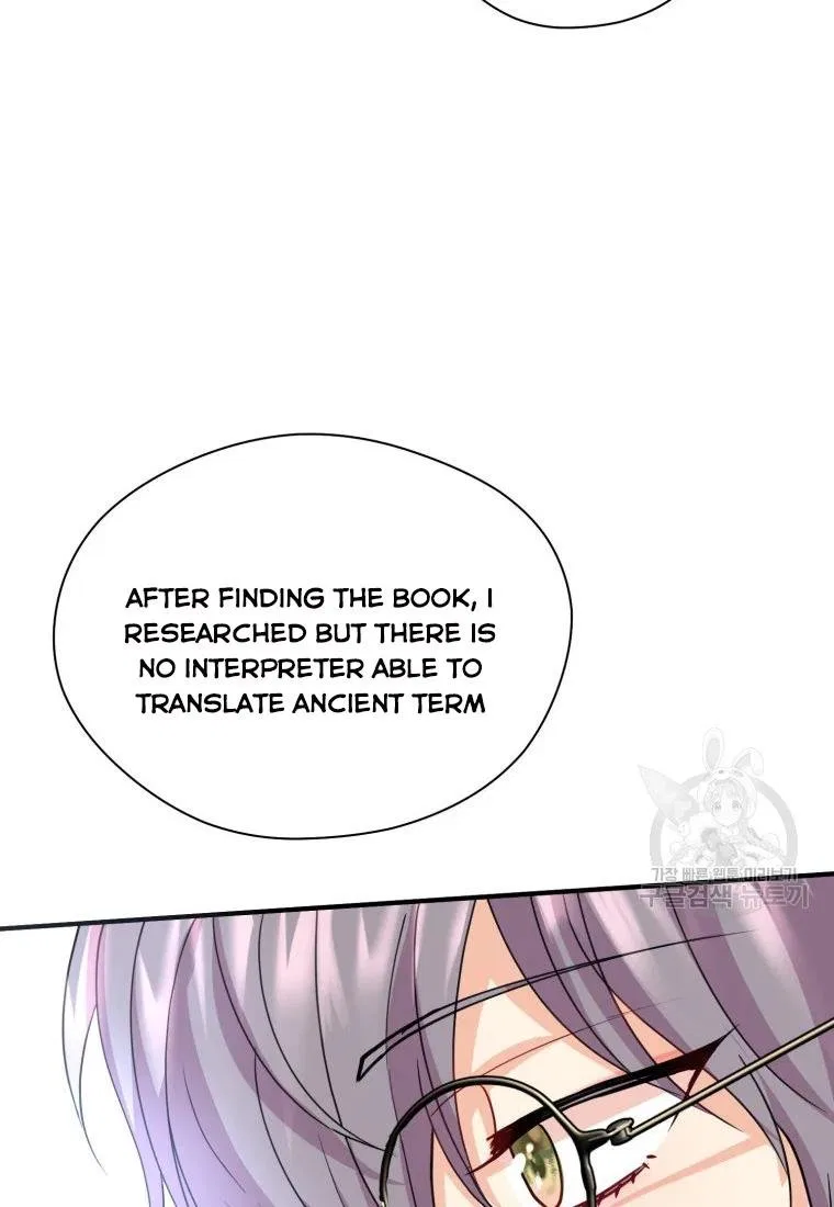 Roelin Walks the Future Chapter 21 – Page 26