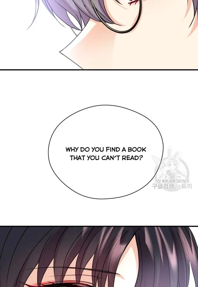 Roelin Walks the Future Chapter 21 – Page 27
