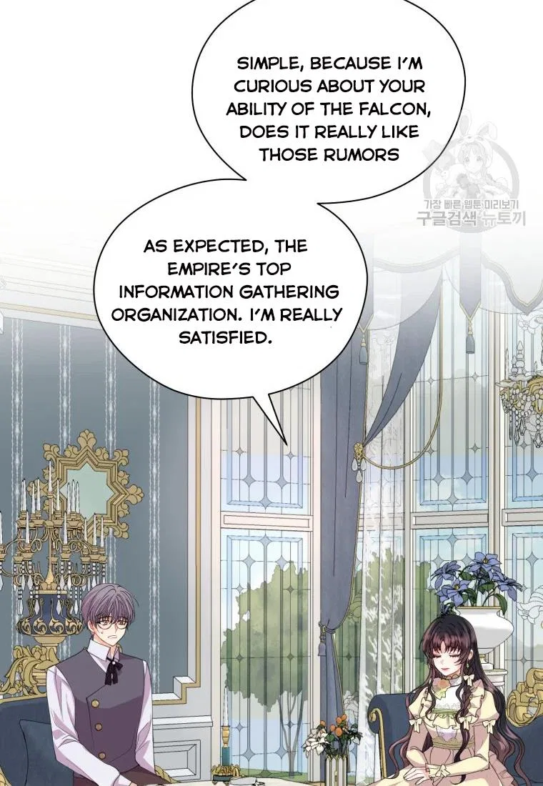 Roelin Walks the Future Chapter 21 – Page 31