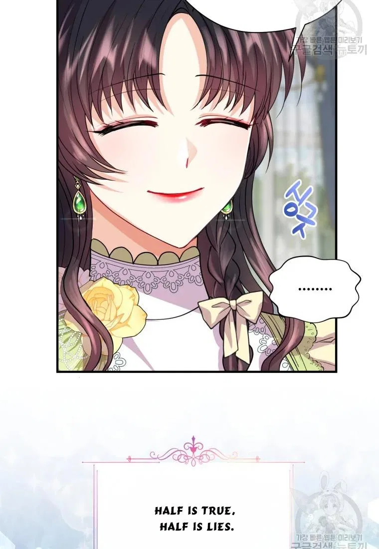 Roelin Walks the Future Chapter 21 – Page 33