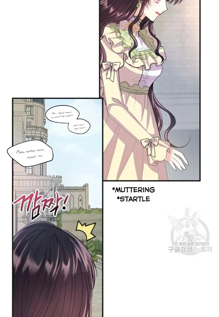Roelin Walks the Future Chapter 21 – Page 45