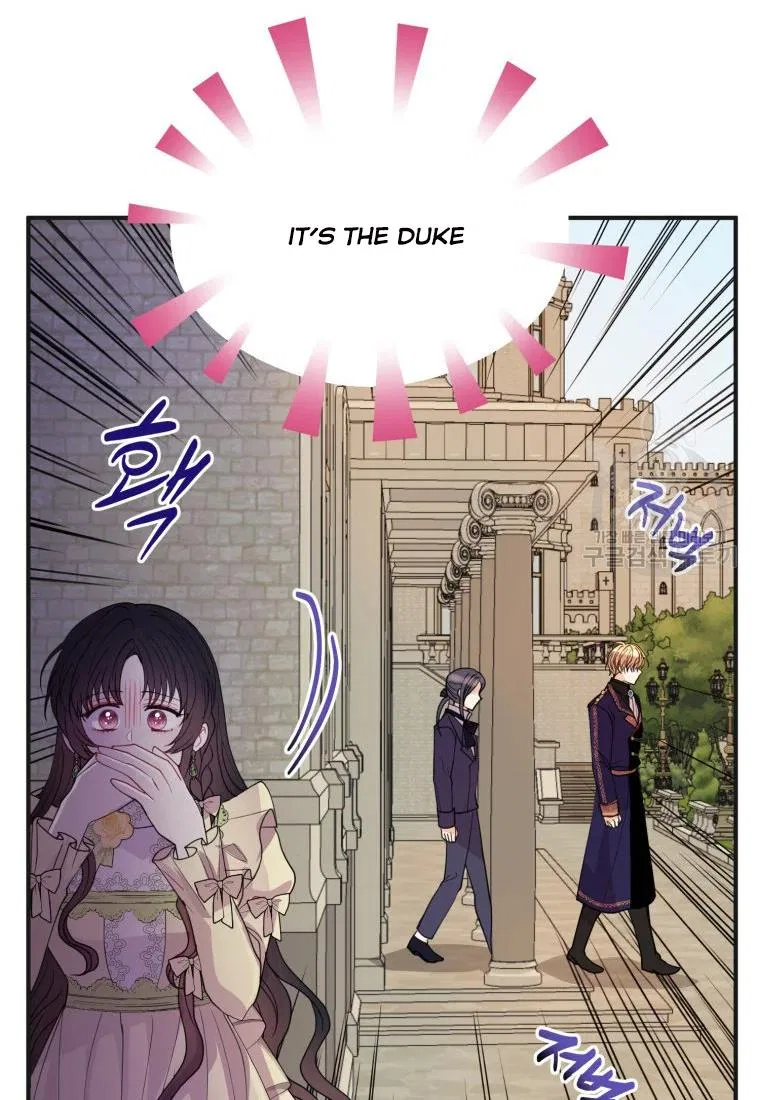 Roelin Walks the Future Chapter 21 – Page 48