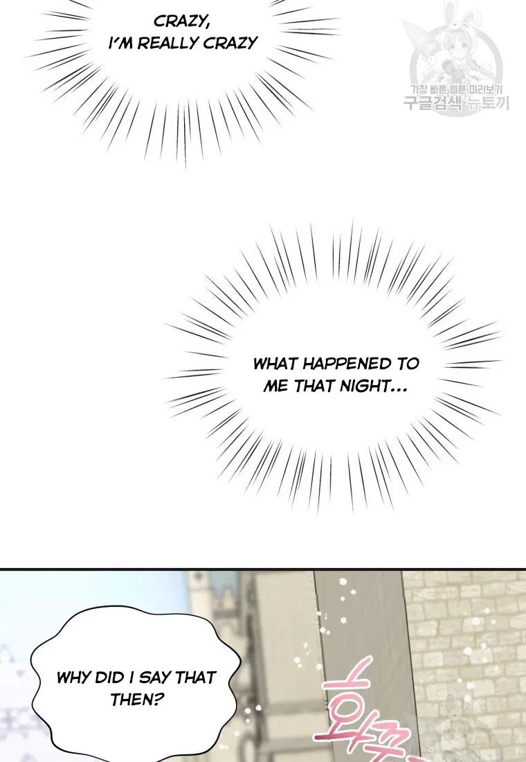Roelin Walks the Future Chapter 21 – Page 52