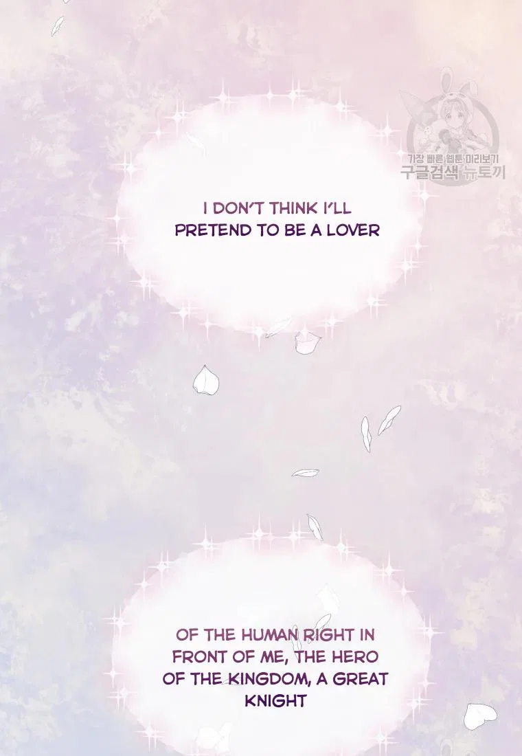 Roelin Walks the Future Chapter 21 – Page 79