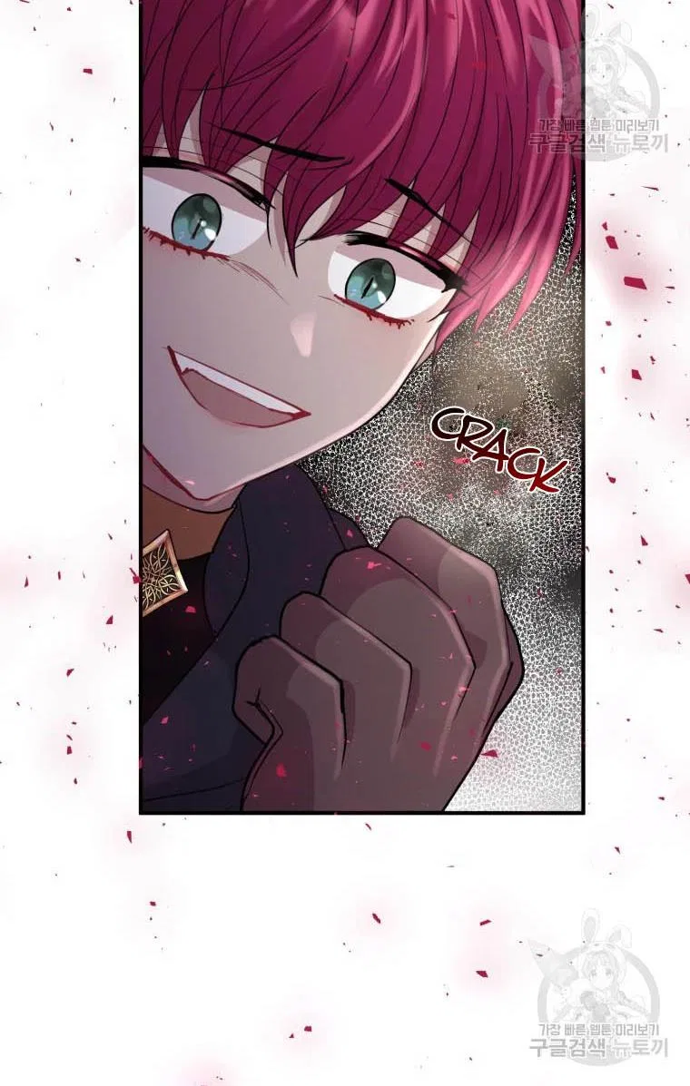 Roelin Walks the Future Chapter 20 – Page 5