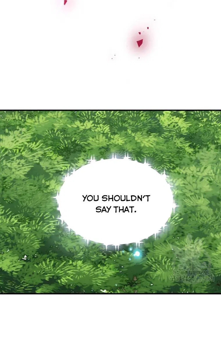 Roelin Walks the Future Chapter 20 – Page 6