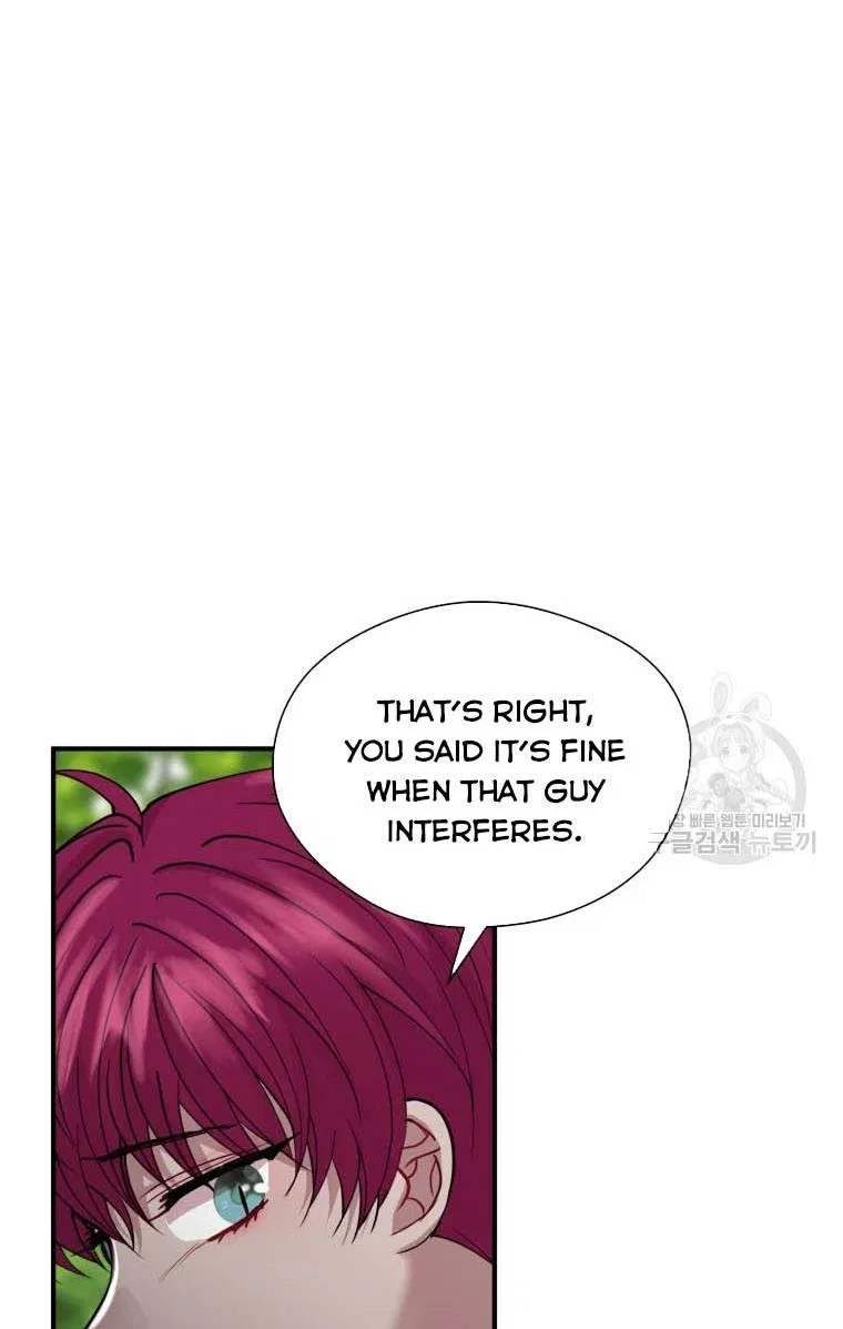 Roelin Walks the Future Chapter 20 – Page 7