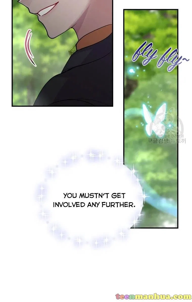 Roelin Walks the Future Chapter 20 – Page 8