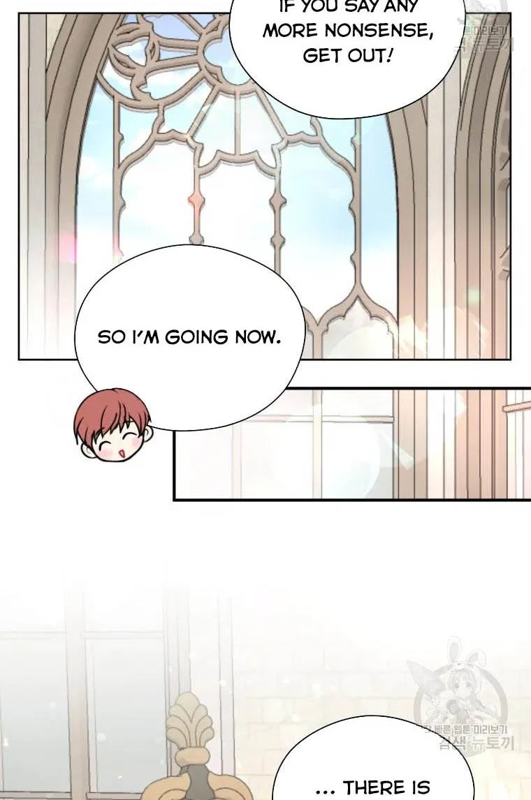 Roelin Walks the Future Chapter 20 – Page 27