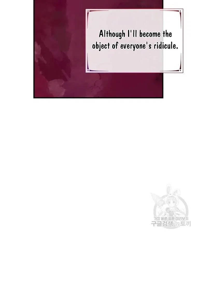 Roelin Walks the Future Chapter 20 – Page 62