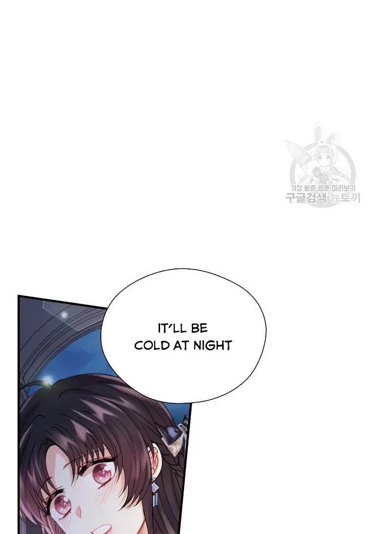Roelin Walks the Future Chapter 20 – Page 67