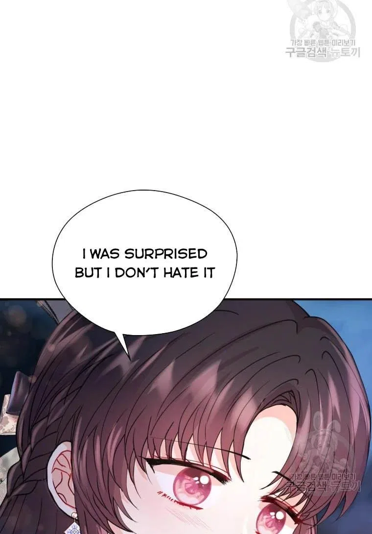 Roelin Walks the Future Chapter 20 – Page 81