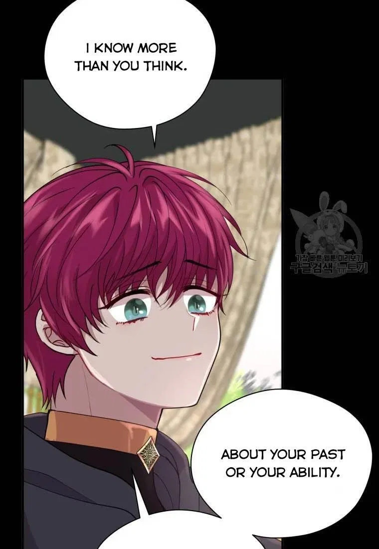 Roelin Walks the Future Chapter 19 – Page 5