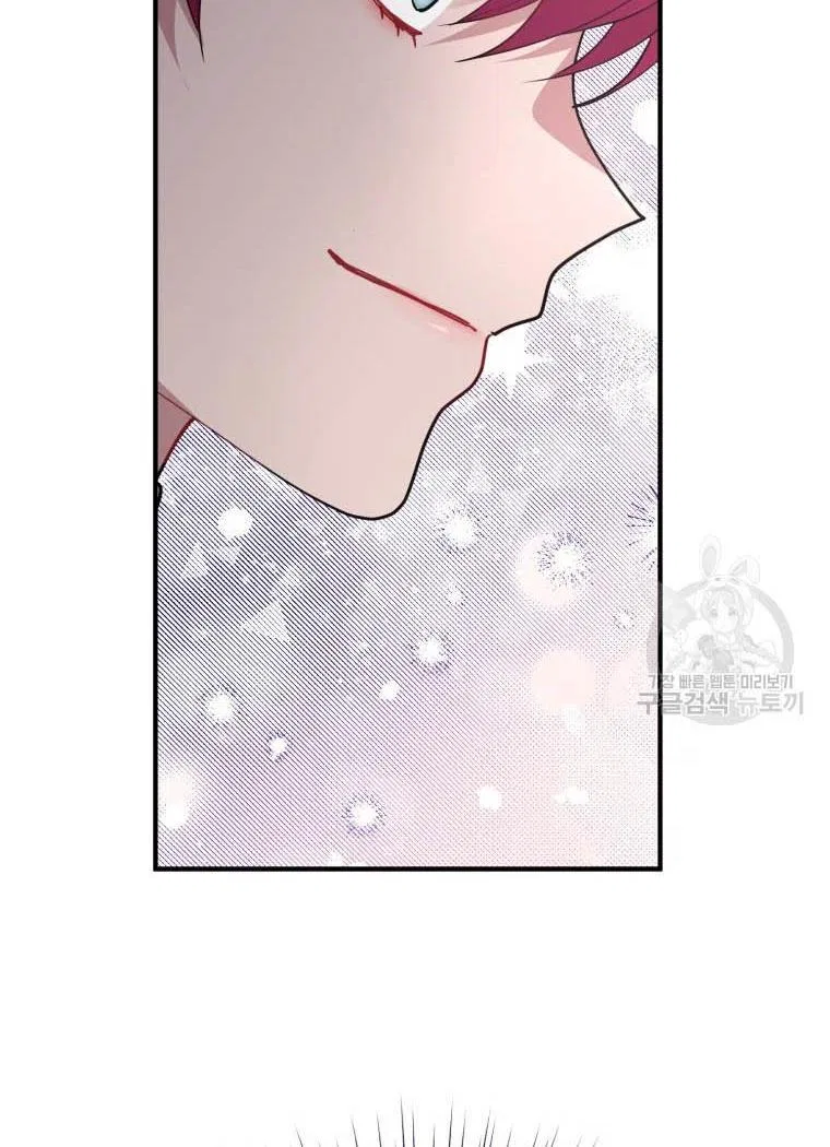 Roelin Walks the Future Chapter 19 – Page 26