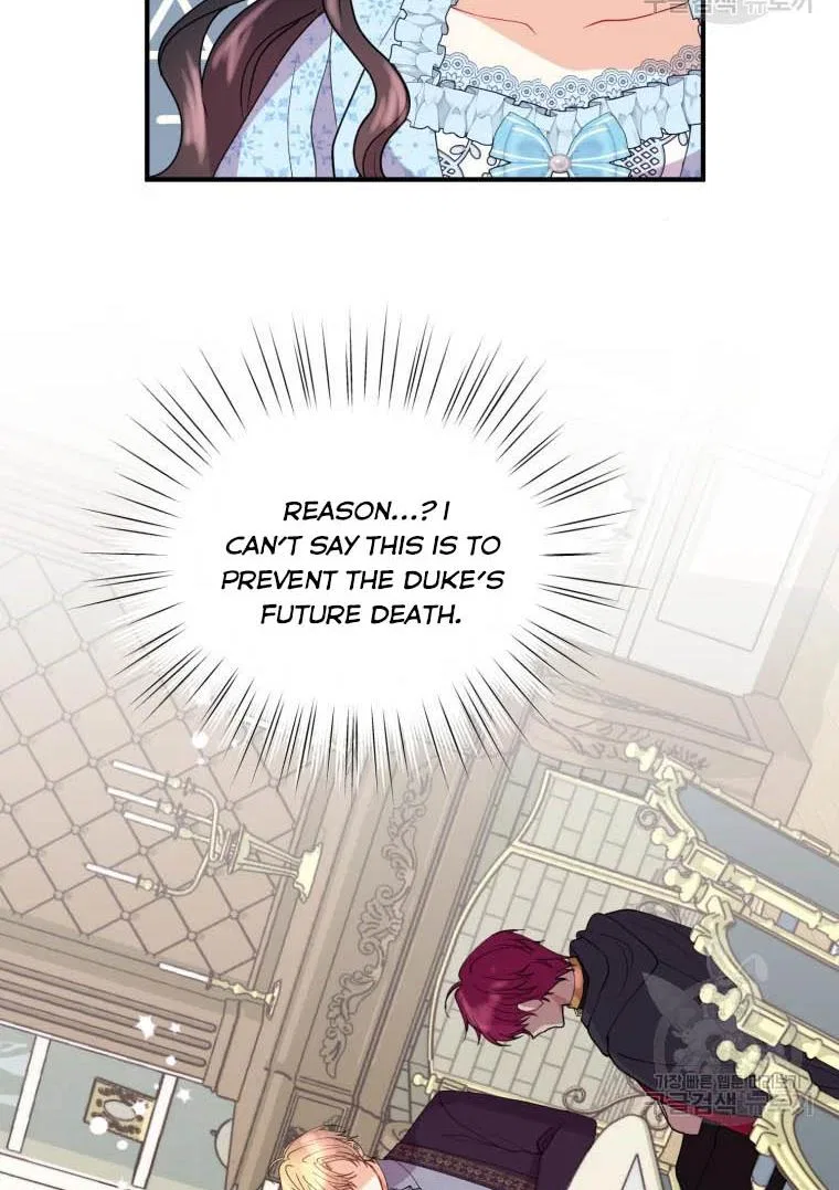 Roelin Walks the Future Chapter 19 – Page 51