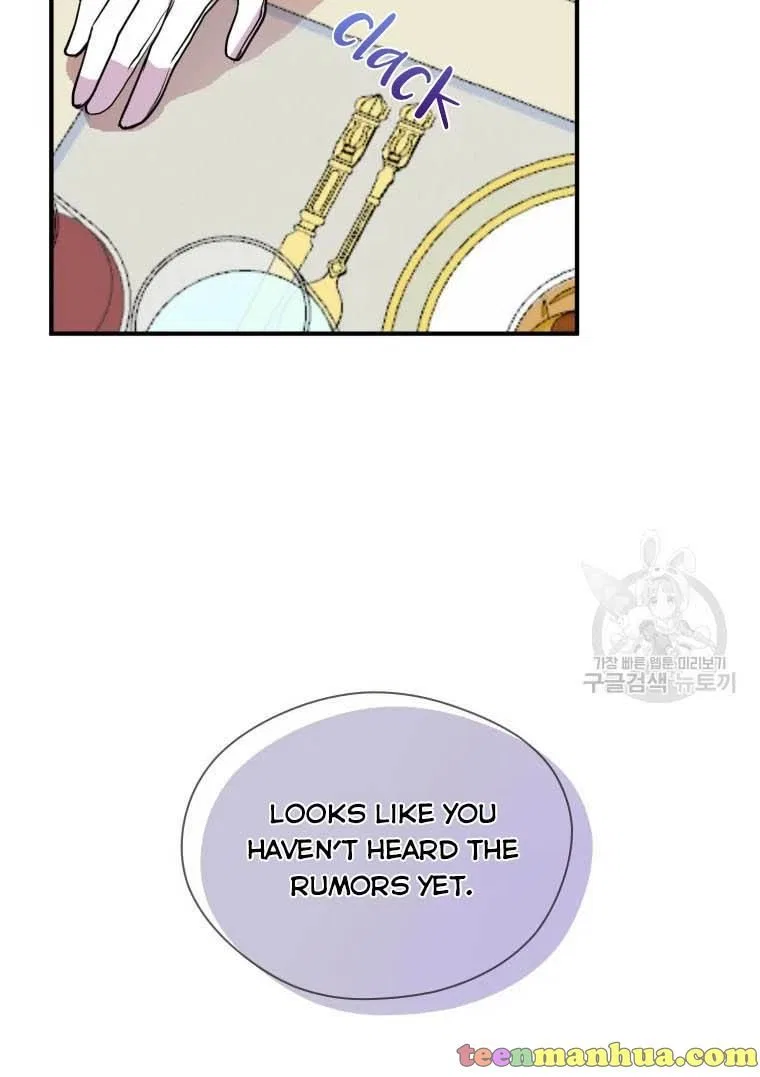 Roelin Walks the Future Chapter 19 – Page 55