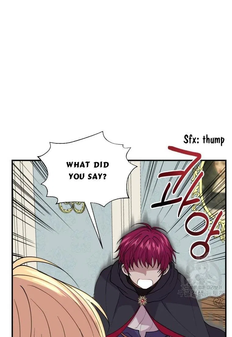 Roelin Walks the Future Chapter 19 – Page 64