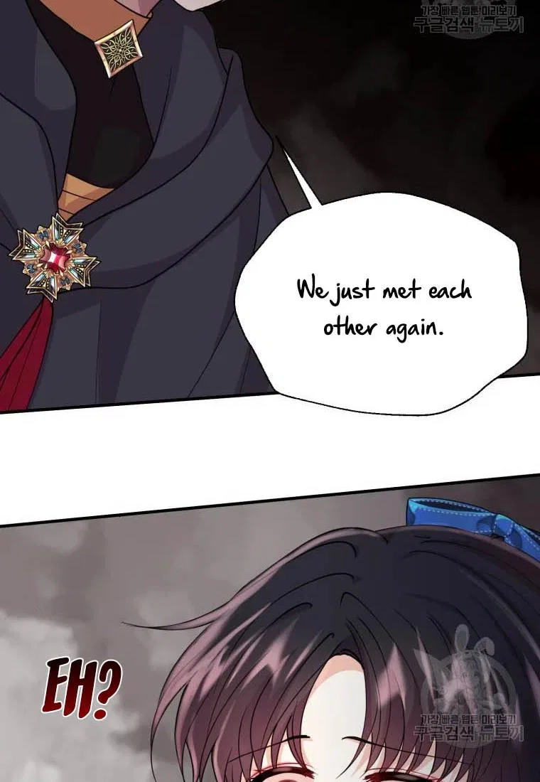 Roelin Walks the Future Chapter 19 – Page 73